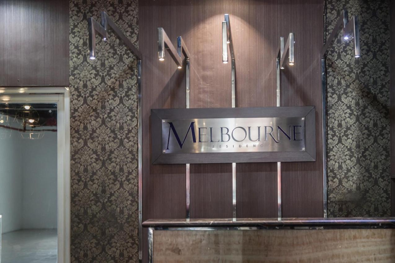 Melbourne Suites Makati City Екстериор снимка